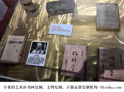 遂昌-艺术商盟是一家知名的艺术品宣纸印刷复制公司